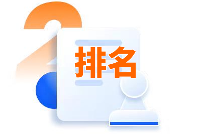 AIseo网站
